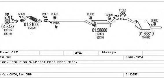 MTS C110257003989 Система випуску ОГ