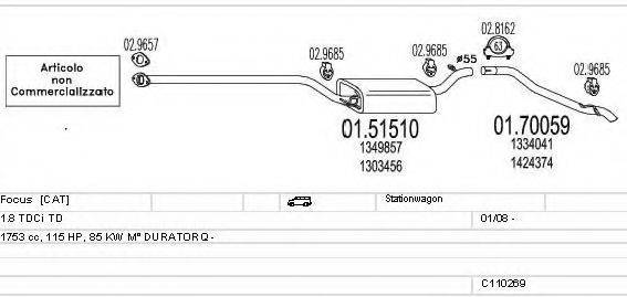 MTS C110269004007 Система випуску ОГ