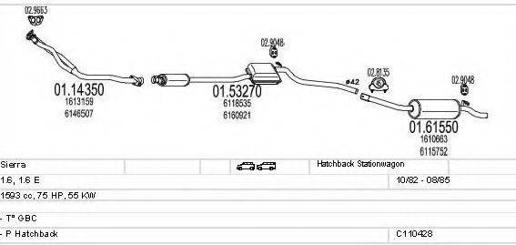 MTS C110428003698 Система випуску ОГ