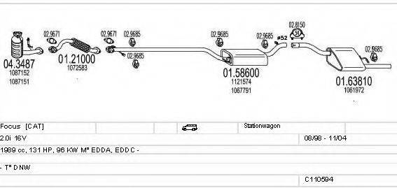 MTS C110594009079 Система випуску ОГ