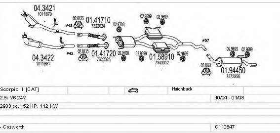 MTS C110647008310 Система випуску ОГ