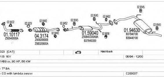 MTS C200037000074 Система випуску ОГ