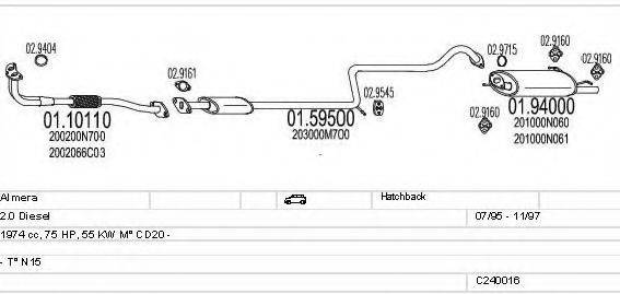 MTS C240016004482 Система випуску ОГ