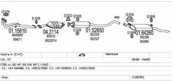 MTS C250552005756 Система випуску ОГ