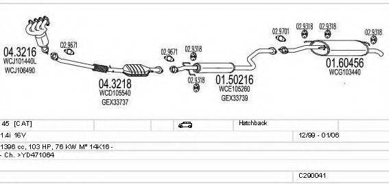 MTS C290041003496 Система випуску ОГ