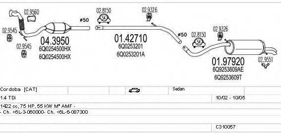 MTS C310057006300 Система випуску ОГ