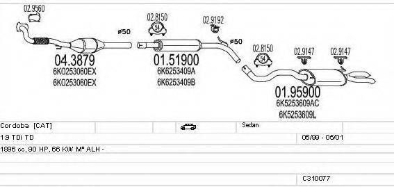 MTS C310077006968 Система випуску ОГ