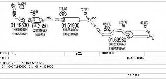 MTS C310184007106 Система випуску ОГ