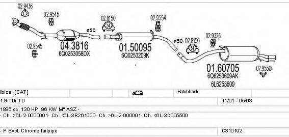 MTS C310192006425 Система випуску ОГ