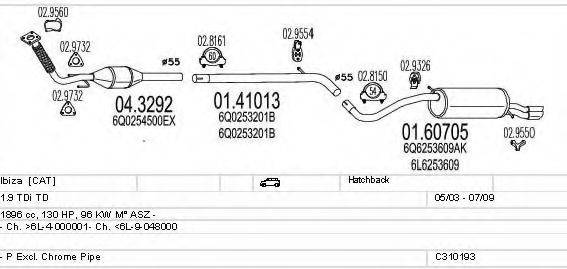 MTS C310193006427 Система випуску ОГ