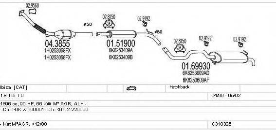 MTS C310326006419 Система випуску ОГ