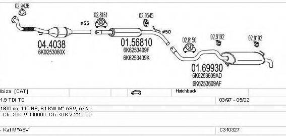 MTS C310327006421 Система випуску ОГ