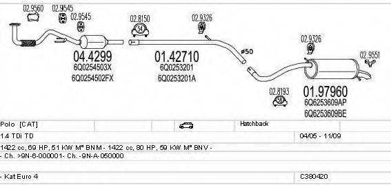 MTS C380420001607 Система випуску ОГ