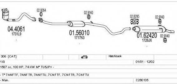 MTS C260135006040 Система випуску ОГ