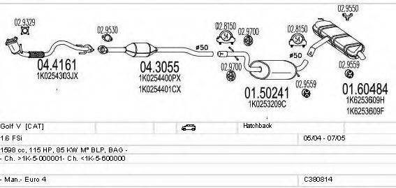 MTS C380814012125 Система випуску ОГ