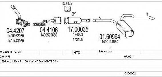 MTS C100602013320 Система випуску ОГ