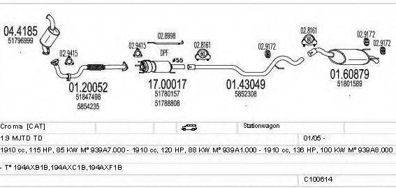 MTS C100614013332 Система випуску ОГ