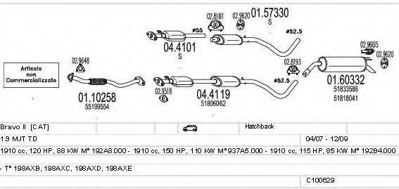 MTS C100629013354 Система випуску ОГ