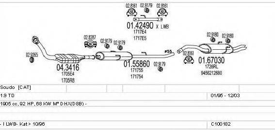 MTS C100182012889 Система випуску ОГ