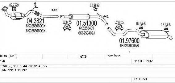 MTS C310358012024 Система випуску ОГ