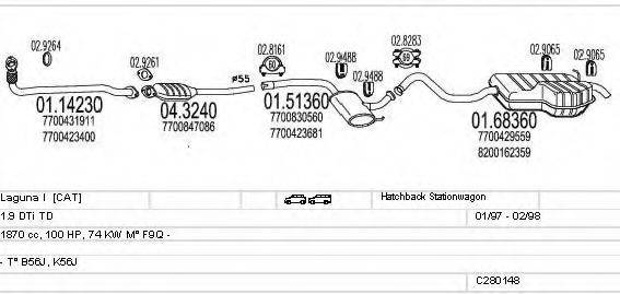 MTS C280148006698 Система випуску ОГ