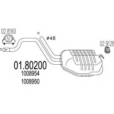 MTS 0180200 Середній глушник вихлопних газів