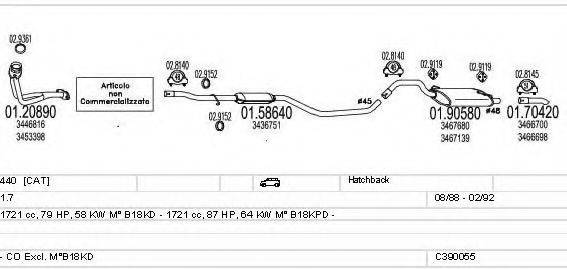 MTS C390055002639 Система випуску ОГ