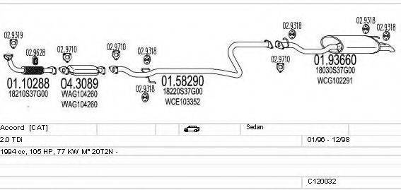 MTS C120032000150 Система випуску ОГ