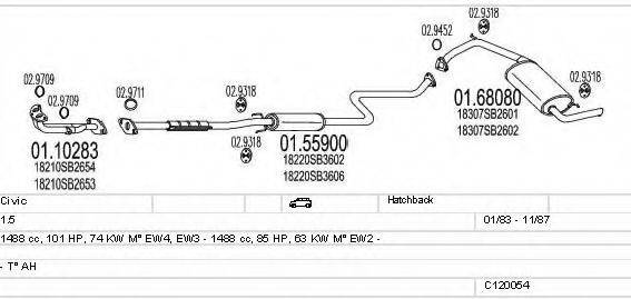 MTS C120054002670 Система випуску ОГ