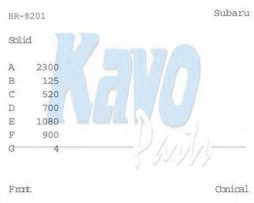 KAVO PARTS BR-8201