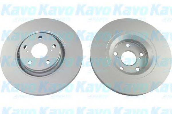 KAVO PARTS BR-9475-C