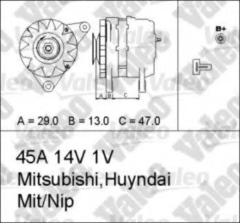 MITSUBISHI A 3 T 32872 Генератор
