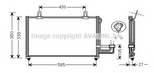 QUINTON HAZELL QCN542 Конденсатор, кондиціонер