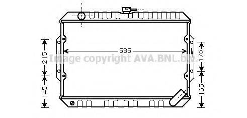 MITSUBISHI MB356861 Радіатор, охолодження двигуна; Радіатор, Тяговий акумулятор