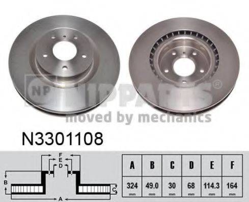 NIPPARTS N3301108