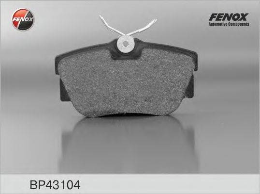 FENOX 23446 Комплект гальмівних колодок, дискове гальмо