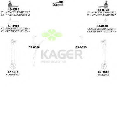 KAGER 801251 Підвіска колеса