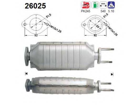 AS 26025 Каталізатор