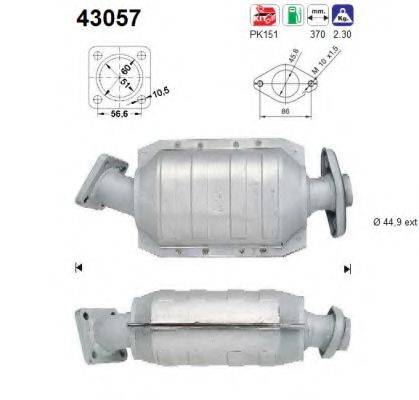 AS 43057 Каталізатор