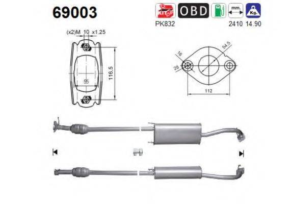 LEXUS 1742020350 Каталізатор