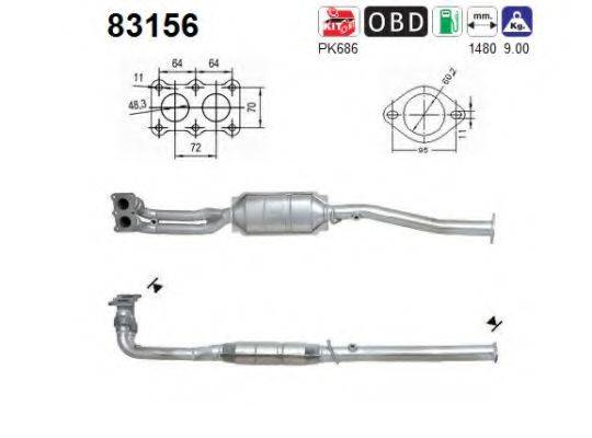 AS 83156 Каталізатор