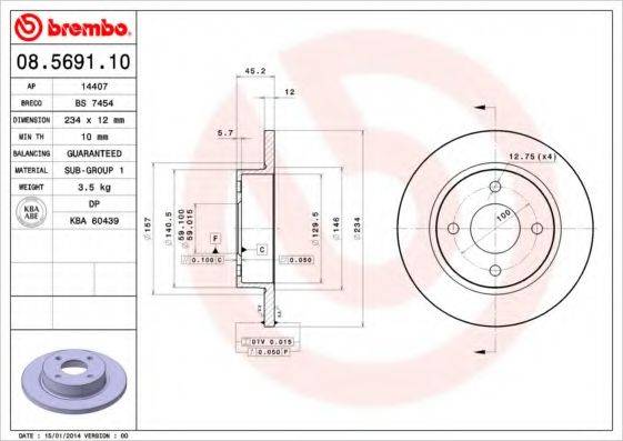 BRECO BS7454 гальмівний диск