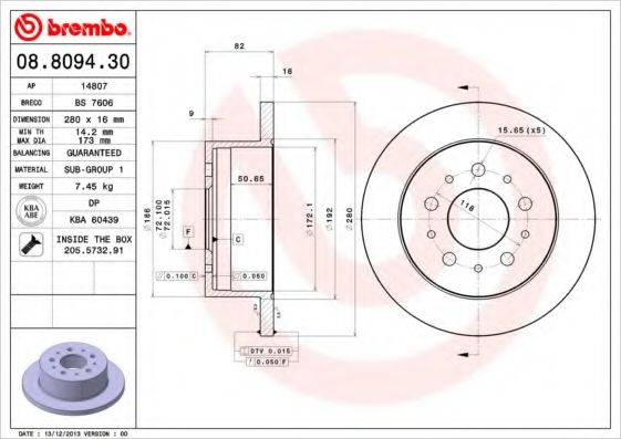BRECO BS7606 гальмівний диск