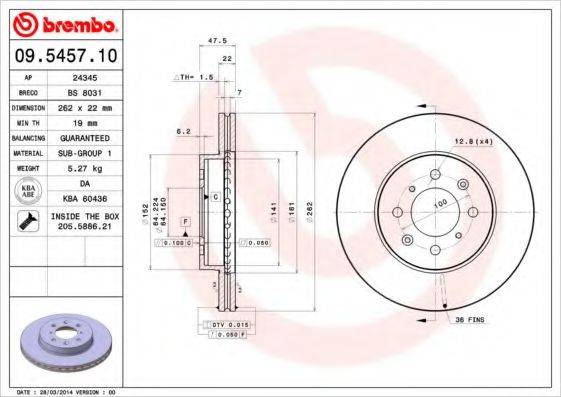 BRECO BS8031 гальмівний диск