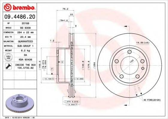 BRECO BS8309 гальмівний диск
