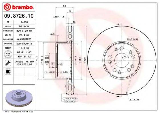 BRECO BS8434 гальмівний диск