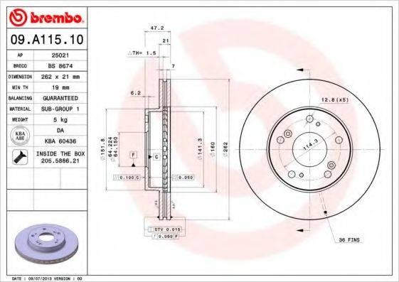 BRECO BS8674 гальмівний диск