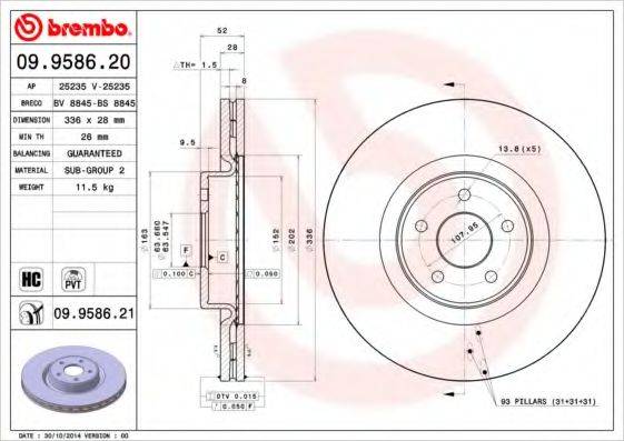 BRECO BS8845 гальмівний диск