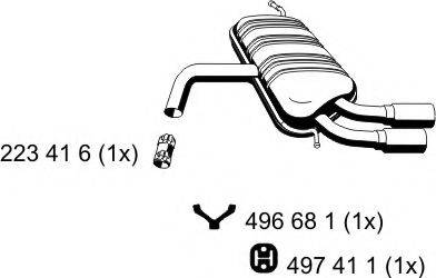 ERNST 203050 Глушник вихлопних газів кінцевий