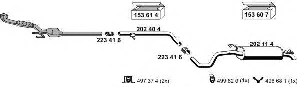 ERNST 010414 Система випуску ОГ